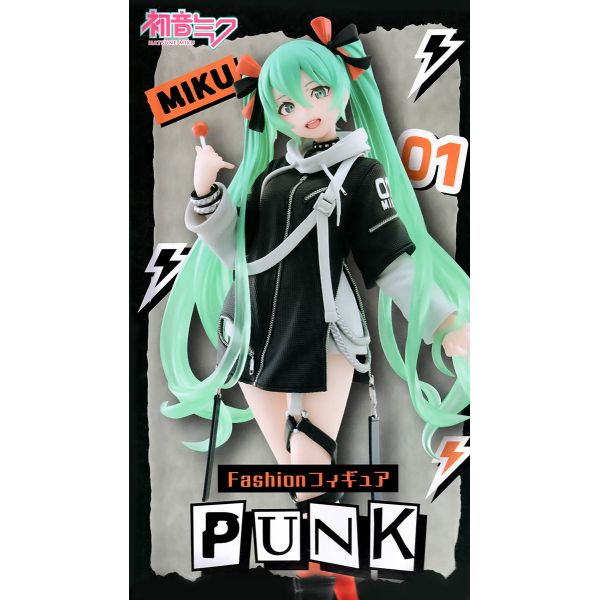 Fashion Hatsune Miku Punk Ver. (Vocaloid) Additional Image 8