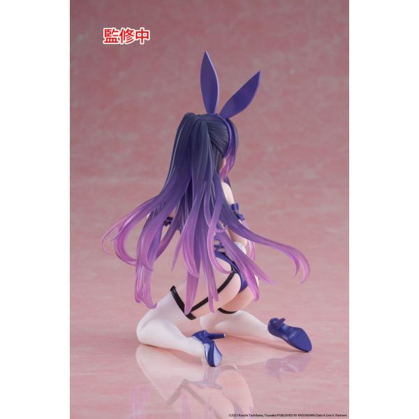 Desktop Cute Figure Tohka Yatogami Bunny Ver. (Date A Live V) Additional Image 1