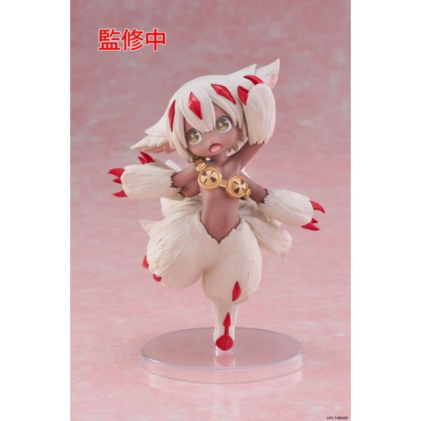 Coreful Figure Faputa (Made in Abyss: The Golden City of the Scorching Sun) Additional Image 3