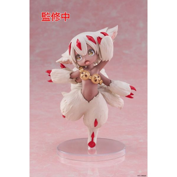 Coreful Figure Faputa (Made in Abyss: The Golden City of the Scorching Sun) Additional Image 4