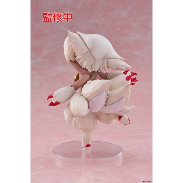 Coreful Figure Faputa (Made in Abyss: The Golden City of the Scorching Sun) Additional Image 5