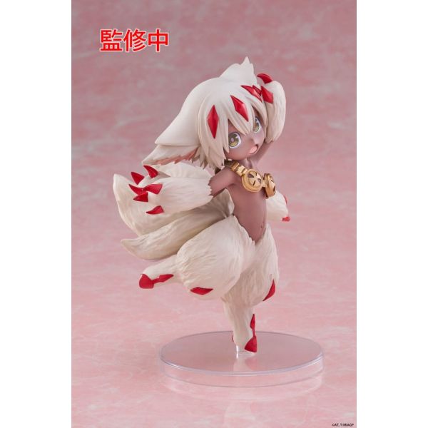Coreful Figure Faputa (Made in Abyss: The Golden City of the Scorching Sun) Additional Image 6