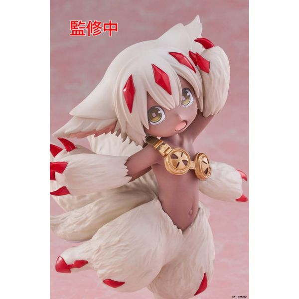 Coreful Figure Faputa (Made in Abyss: The Golden City of the Scorching Sun) Additional Image 7