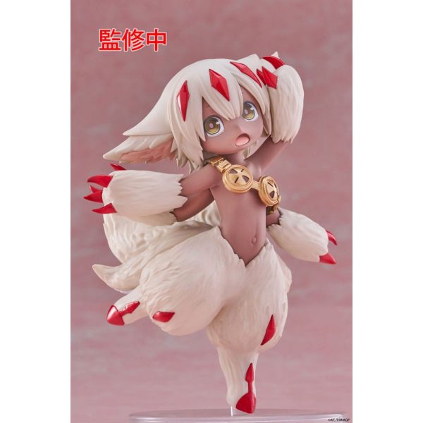 Coreful Figure Faputa (Made in Abyss: The Golden City of the Scorching Sun) Additional Image 8