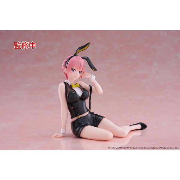 Desktop Cute Ichika Nakano Bunny Ver. (The Quintessential Quintuplets 3) Additional Image 3