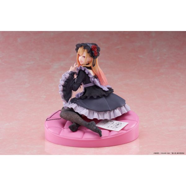AMP+ Marin Kitagawa Dress of Shizuku Kuroe Ver. (My Dress-Up Darling) Additional Image 4