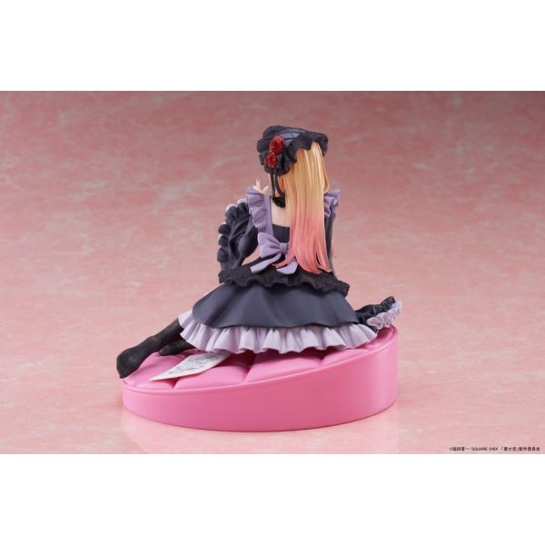 AMP+ Marin Kitagawa Dress of Shizuku Kuroe Ver. (My Dress-Up Darling) Additional Image 5