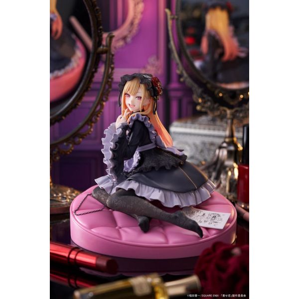 AMP+ Marin Kitagawa Dress of Shizuku Kuroe Ver. (My Dress-Up Darling) Additional Image 6