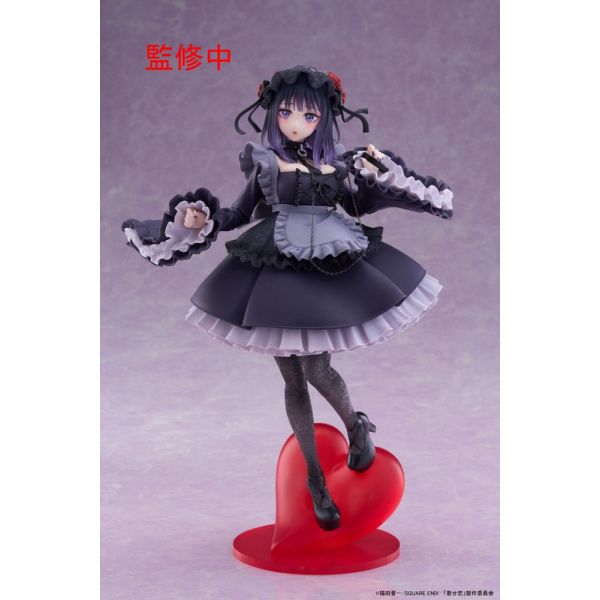 T-Most Marin Kitagawa Shizuku Kuroe Ver. (My Dress-Up Darling) Additional Image 1