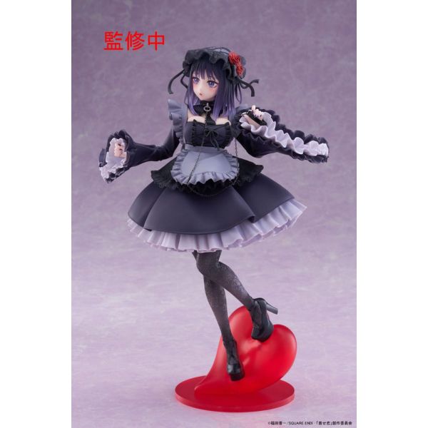 T-Most Marin Kitagawa Shizuku Kuroe Ver. (My Dress-Up Darling) Additional Image 2