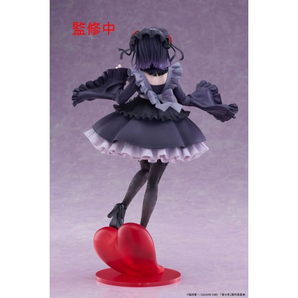 T-Most Marin Kitagawa Shizuku Kuroe Ver. (My Dress-Up Darling) Additional Image 3