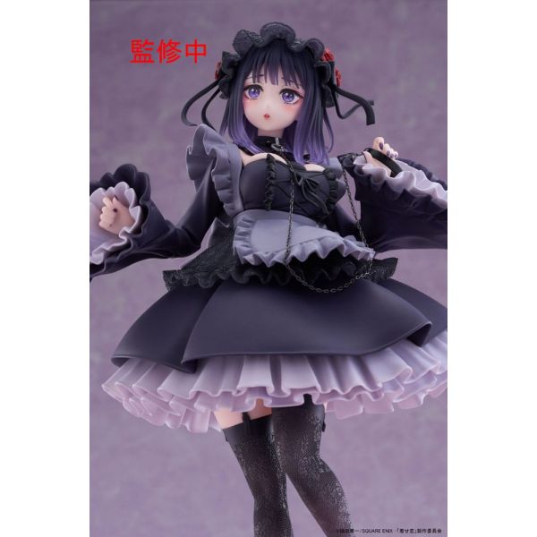 T-Most Marin Kitagawa Shizuku Kuroe Ver. (My Dress-Up Darling) Additional Image 6