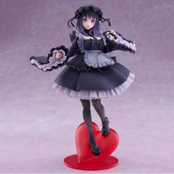 View Prize Figures page