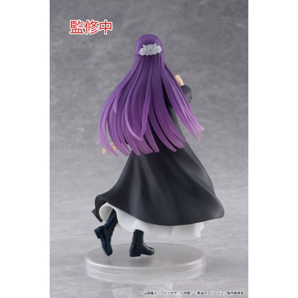 Coreful Figure Fern (Frieren: Beyond Journey's End) Additional Image 3