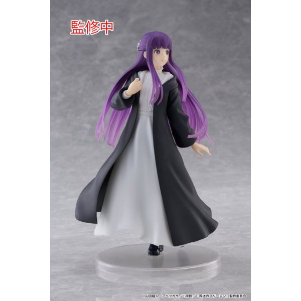 Coreful Figure Fern (Frieren: Beyond Journey's End) Additional Image 4