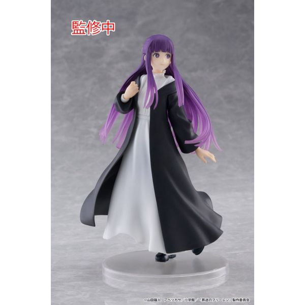Coreful Figure Fern (Frieren: Beyond Journey's End) Additional Image 5