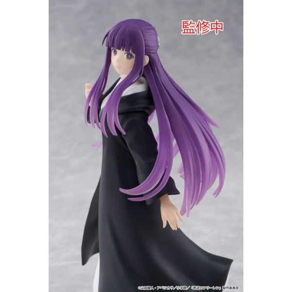 Coreful Figure Fern (Frieren: Beyond Journey's End) Additional Image 8