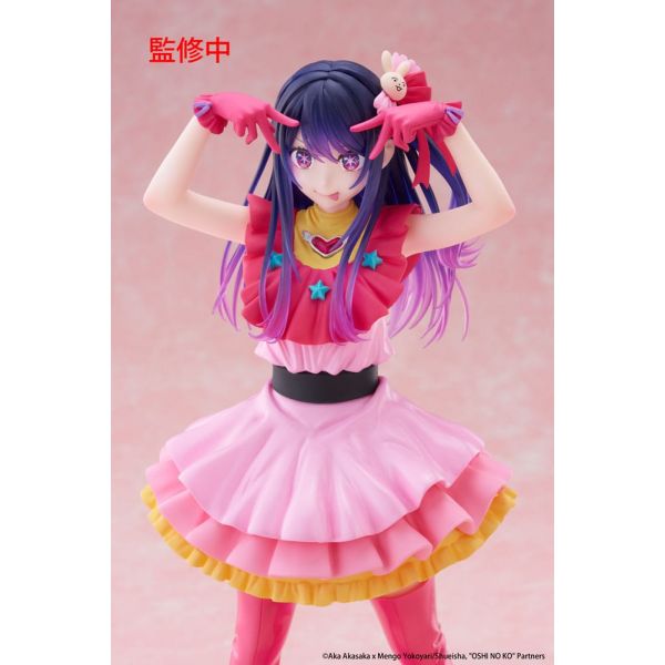 T-Most Ai Hoshino (Oshi no Ko) Additional Image 5