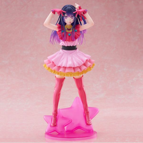 View Prize Figures page