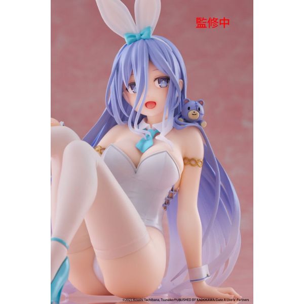 Desktop Cute Mio Takamiya Bunny Ver. (Date A Live V) Additional Image 7