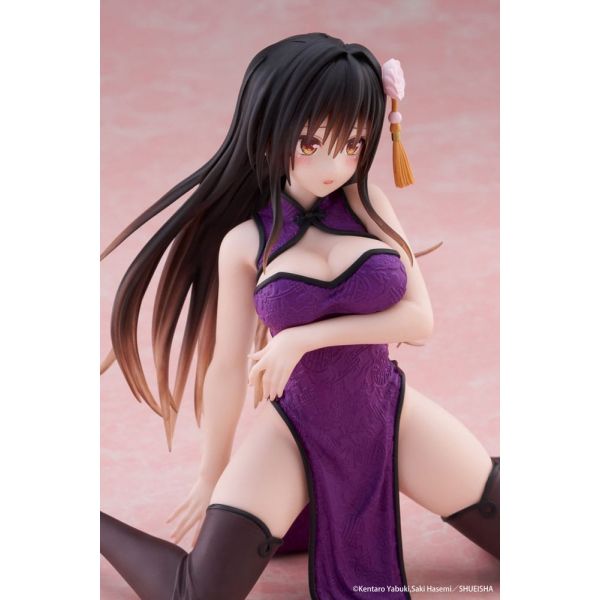 Desktop Cute Yui Kotegawa (Chinese Dress Ver.) (To Love Ru Darkness) Additional Image 7