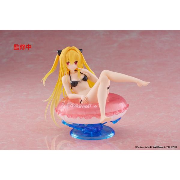Aqua Float Girls Golden Darkness (To Love-Ru Darkness) Additional Image 1