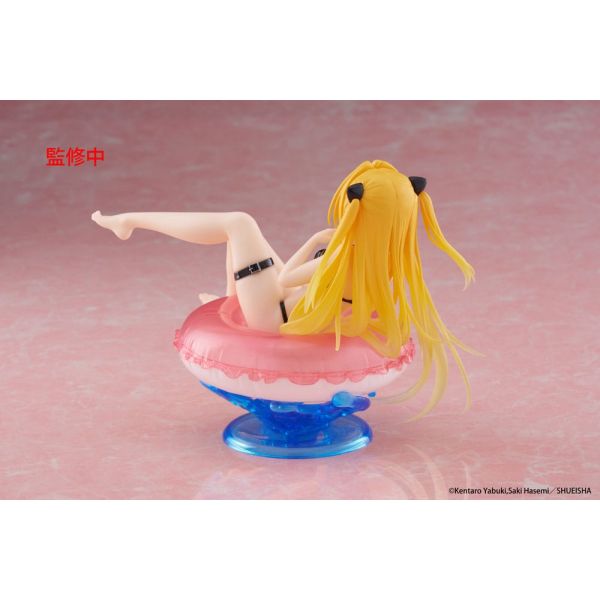 Aqua Float Girls Golden Darkness (To Love-Ru Darkness) Additional Image 4