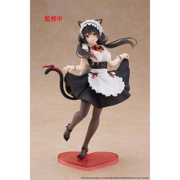 View Prize Figures page