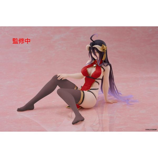 Desktop Cute Albedo Chinese Dress Ver. Renewal (Overlord) Additional Image 4