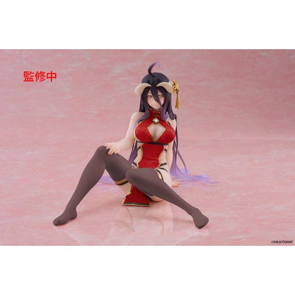 Desktop Cute Albedo Chinese Dress Ver. Renewal (Overlord) Additional Image 8