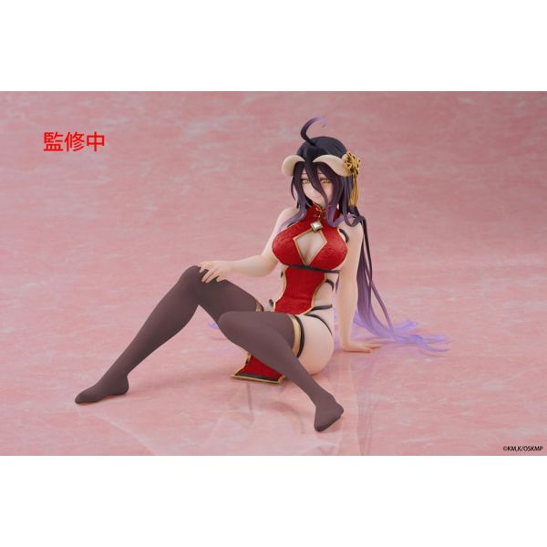 Desktop Cute Albedo Chinese Dress Ver. Renewal (Overlord) Additional Image 3