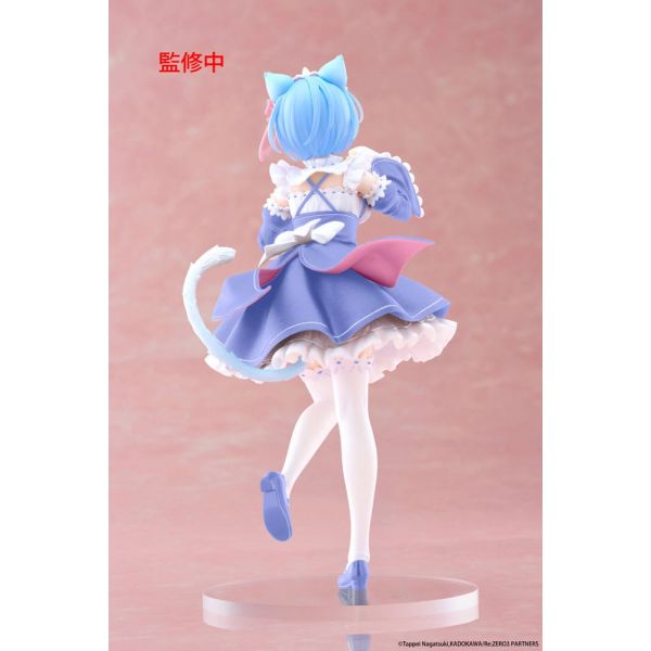 Coreful Figure Rem Cat Maid Ver. Renewal (Re:Zero Starting Life in Another World) Additional Image 1