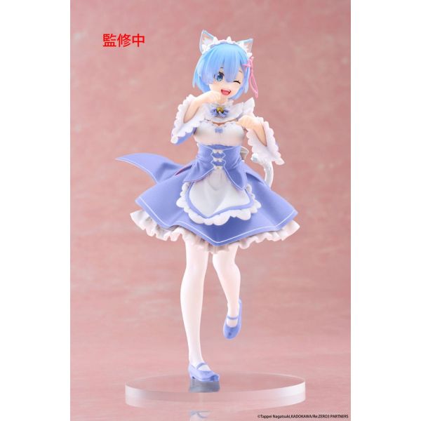 Coreful Figure Rem Cat Maid Ver. Renewal (Re:Zero Starting Life in Another World) Additional Image 2