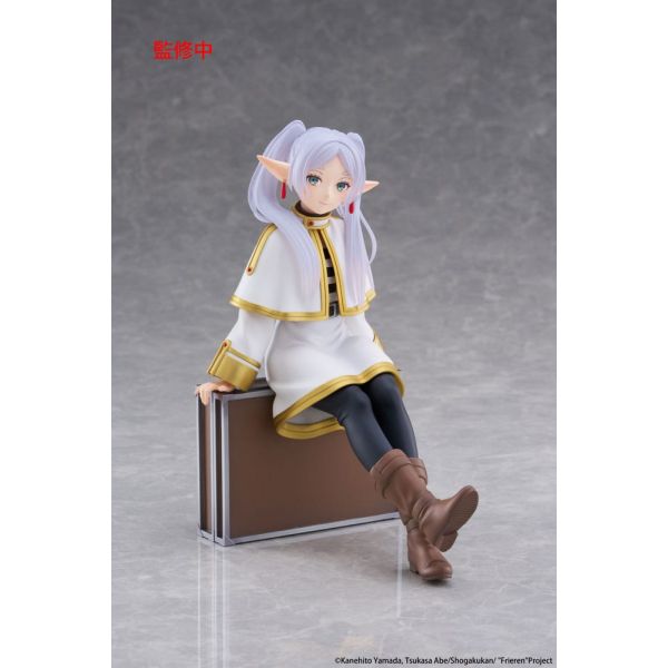 Desktop Cute Frieren Trunk Case Ver. (Frieren: Beyond Journey's End) Additional Image 4