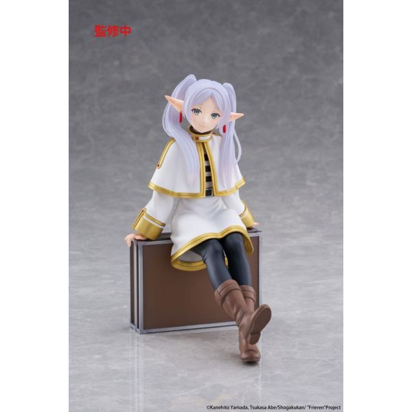 View Latest Pre-orders