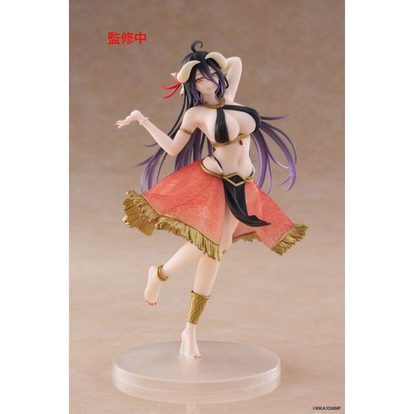View Prize Figures page