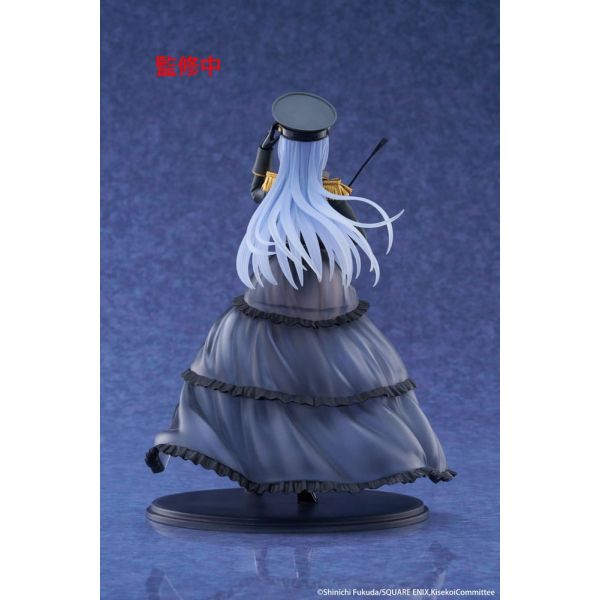 AMP+ Marin Kitagawa - Black Lobelia Ver. (My Dress-Up Darling) Additional Image 3