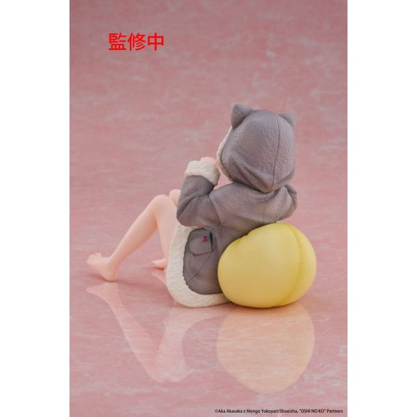 Desktop Cute Kana Arima (Cat room wear Ver.) (Oshi no Ko) Additional Image 3
