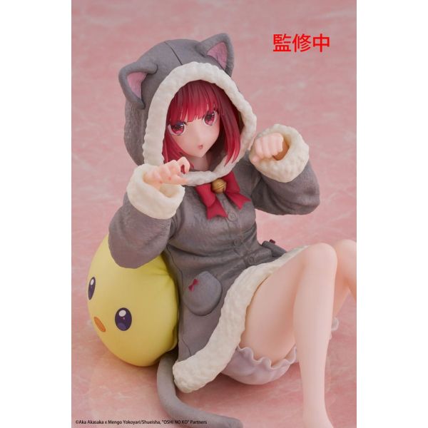 Desktop Cute Kana Arima (Cat room wear Ver.) (Oshi no Ko) Additional Image 7
