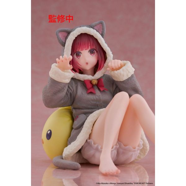 Desktop Cute Kana Arima (Cat room wear Ver.) (Oshi no Ko) Additional Image 8