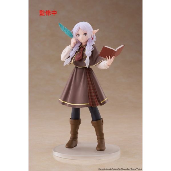 View Latest Pre-orders