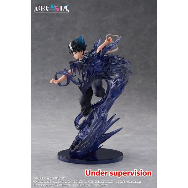 Dressta Hiei (Yu Yu Hakusho) Additional Image 1