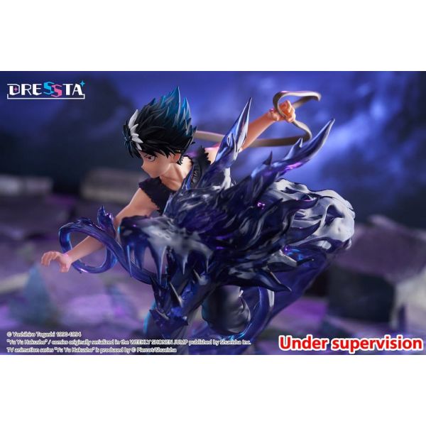 Dressta Hiei (Yu Yu Hakusho) Additional Image 4
