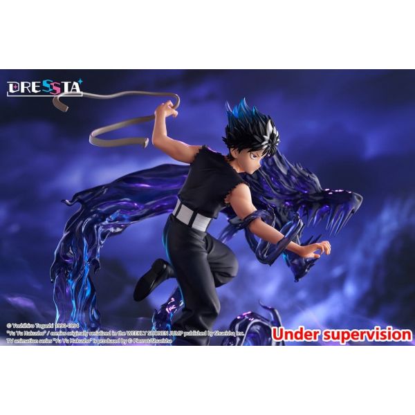 Dressta Hiei (Yu Yu Hakusho) Additional Image 5
