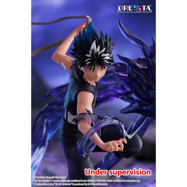 Dressta Hiei (Yu Yu Hakusho) Additional Image 7