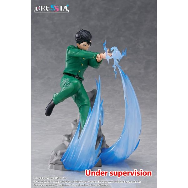 Dressta Yusuke Urameshi (Yu Yu Hakusho) Additional Image 3