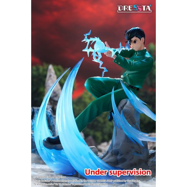 Dressta Yusuke Urameshi (Yu Yu Hakusho) Additional Image 5