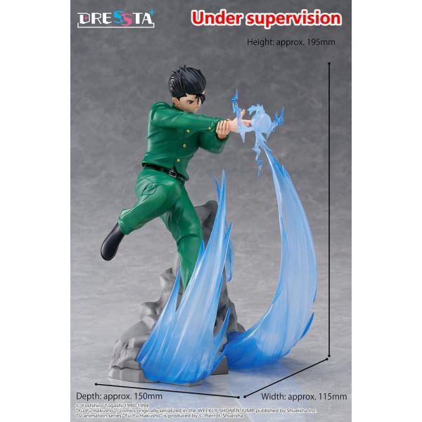 Dressta Yusuke Urameshi (Yu Yu Hakusho) Additional Image 8