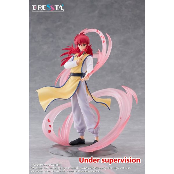 Dressta Kurama (Yu Yu Hakusho) Additional Image 1