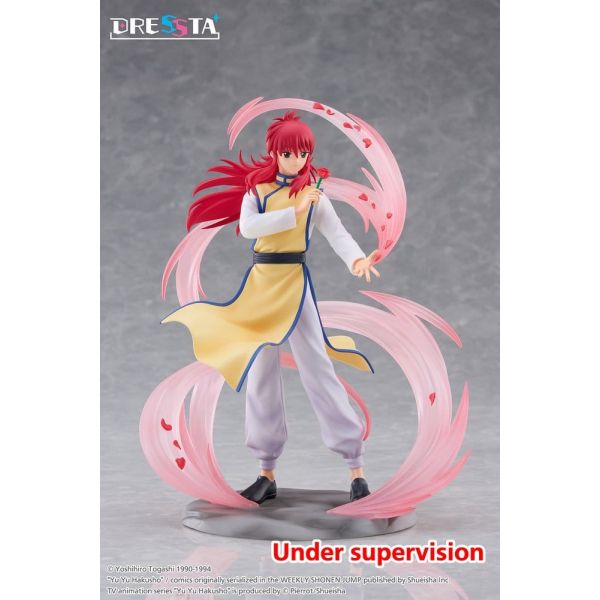 Dressta Kurama (Yu Yu Hakusho) Additional Image 3